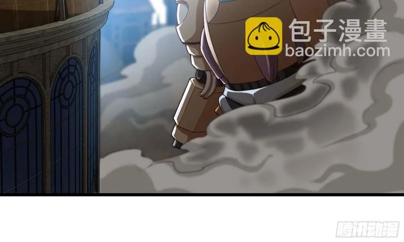 237- 机甲VS机甲 第89页