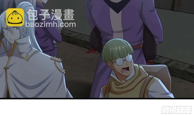 237- 机甲VS机甲 第109页