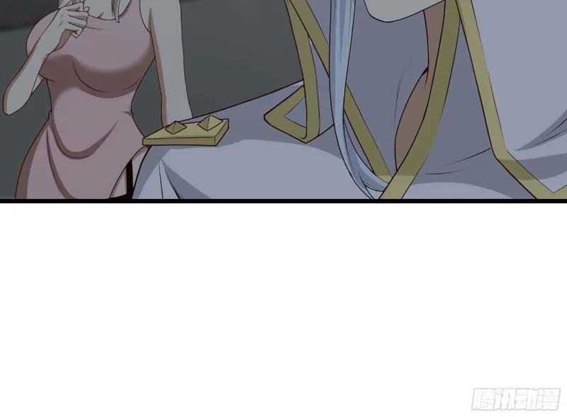 237- 机甲VS机甲 第114页