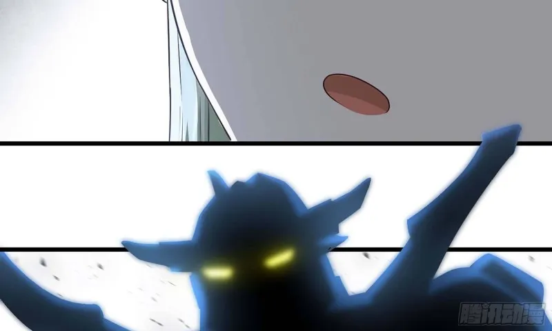 237- 机甲VS机甲 第117页
