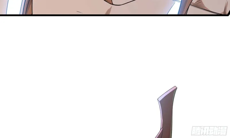 237- 机甲VS机甲 第124页