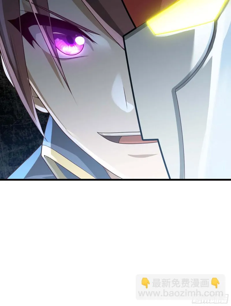 237- 机甲VS机甲 第131页