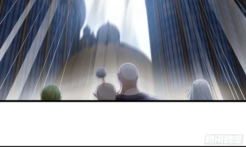 239- 铁甲闪光 第21页