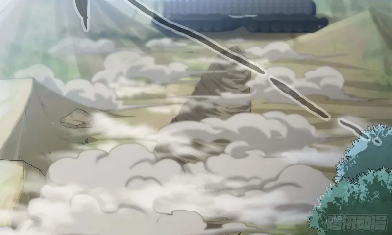 239- 铁甲闪光 第25页