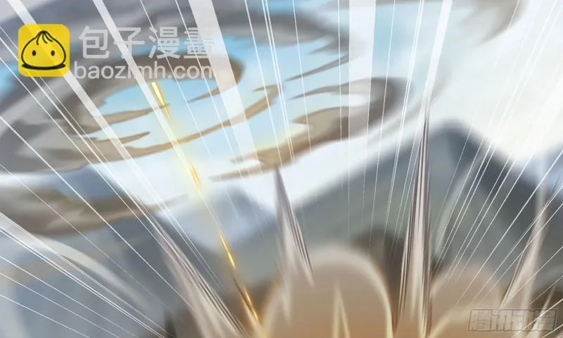 240- 战前商讨 第11页