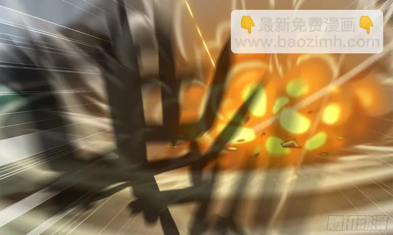 240- 战前商讨 第12页