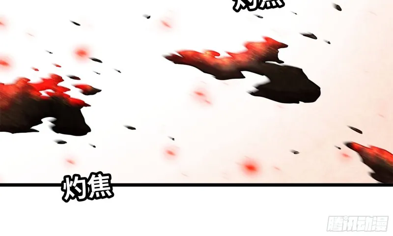 240- 战前商讨 第25页