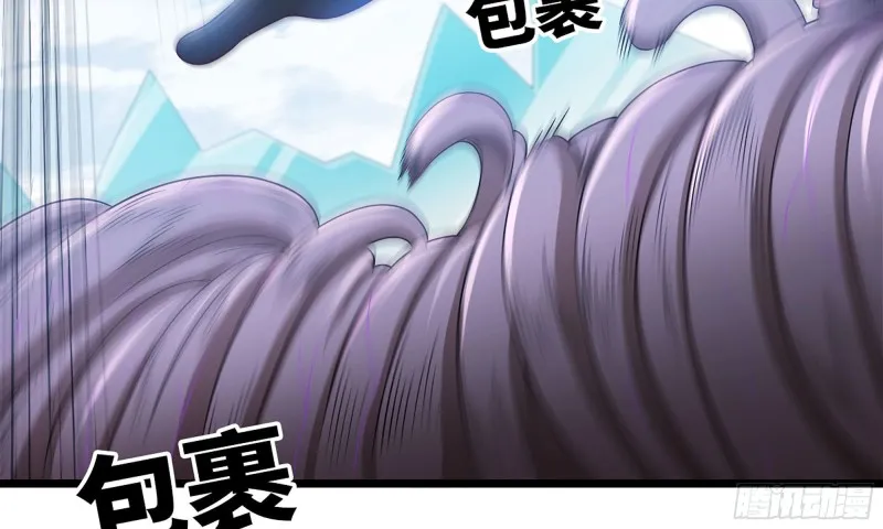 240- 战前商讨 第52页