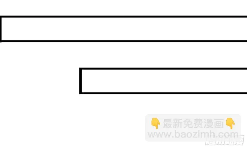 241- 尸柱的准备 第24页