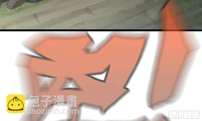 241- 尸柱的准备 第29页