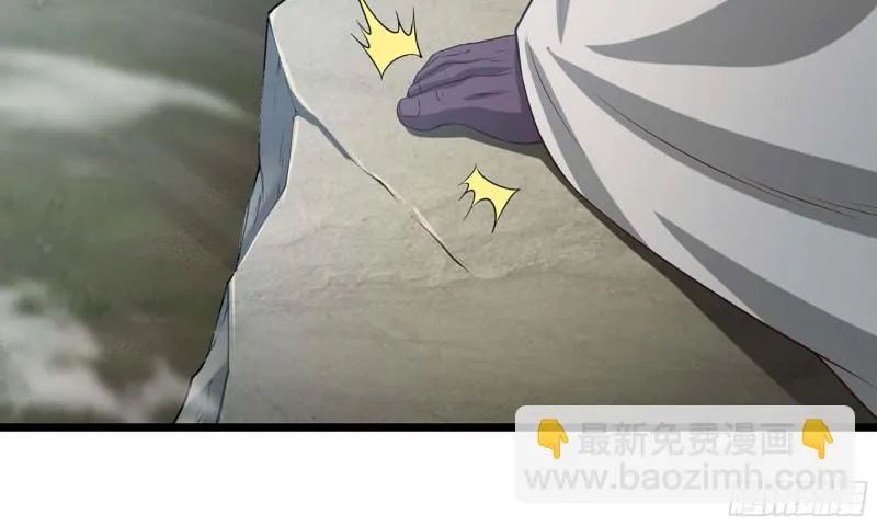 241- 尸柱的准备 第35页