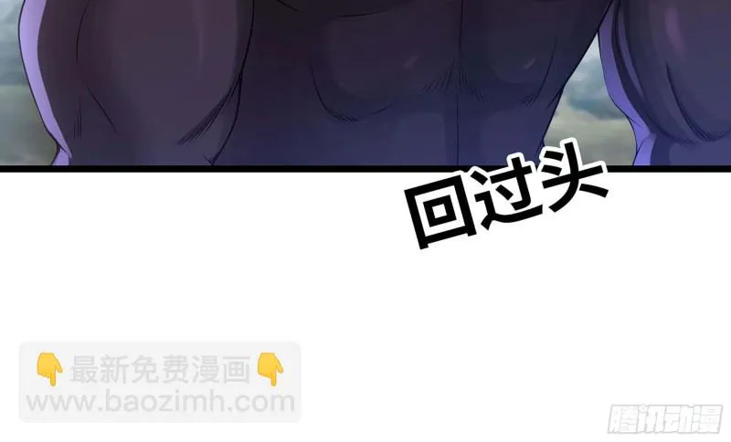 241- 尸柱的准备 第81页