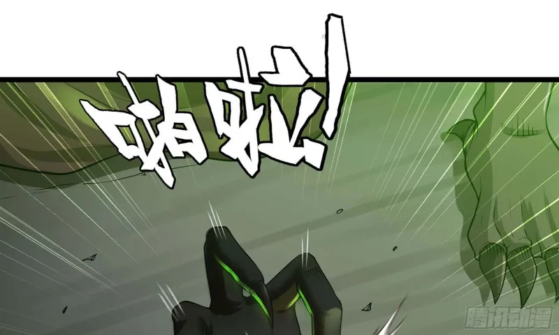 241- 尸柱的准备 第96页