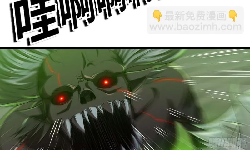 241- 尸柱的准备 第101页