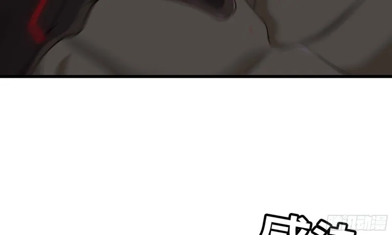 241- 尸柱的准备 第110页