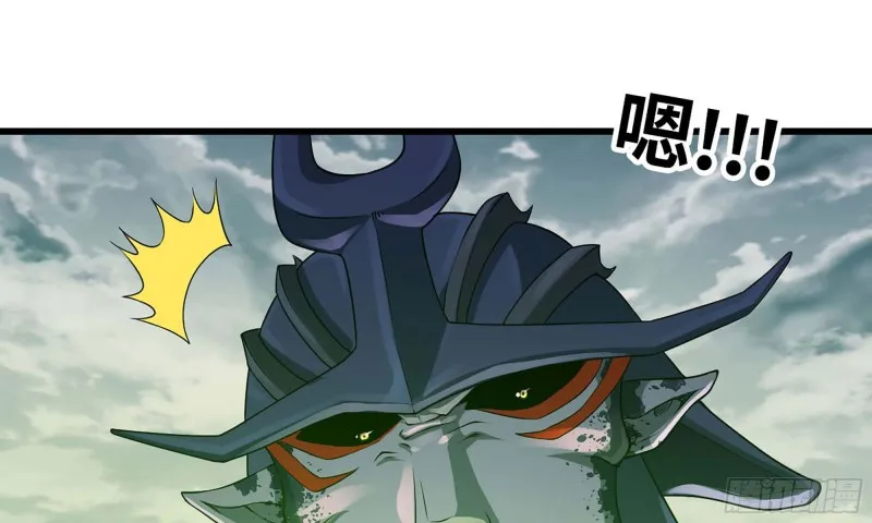 241- 尸柱的准备 第119页