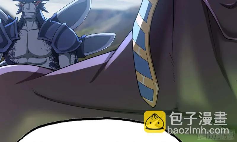 241- 尸柱的准备 第129页