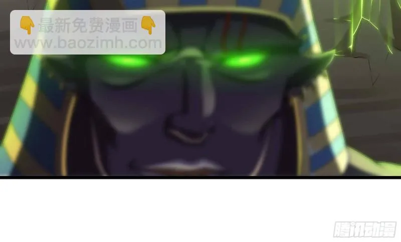 241- 尸柱的准备 第134页