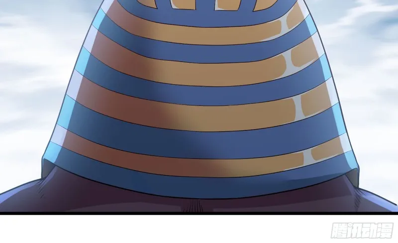 243- 精神力的代价 第17页