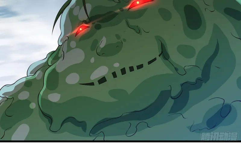 243- 精神力的代价 第29页