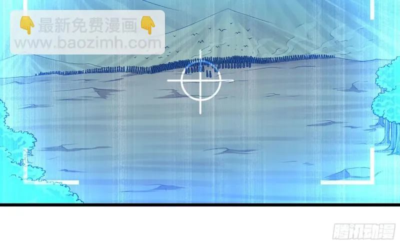 243- 精神力的代价 第52页