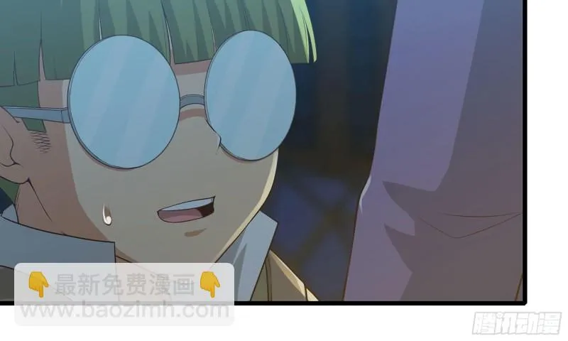 243- 精神力的代价 第91页