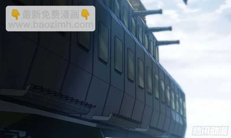 244- 战前试探 第17页