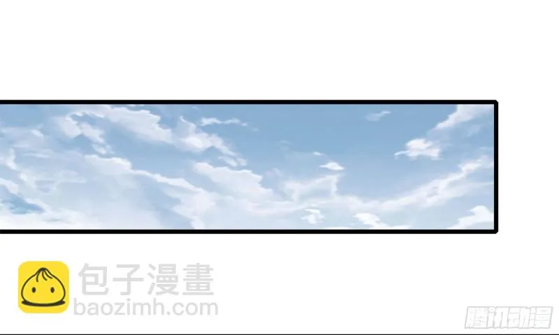 244- 战前试探 第28页