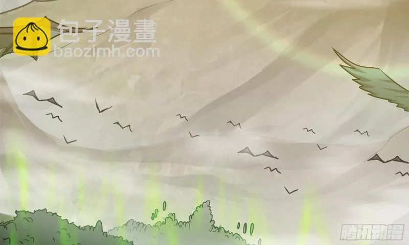 244- 战前试探 第38页