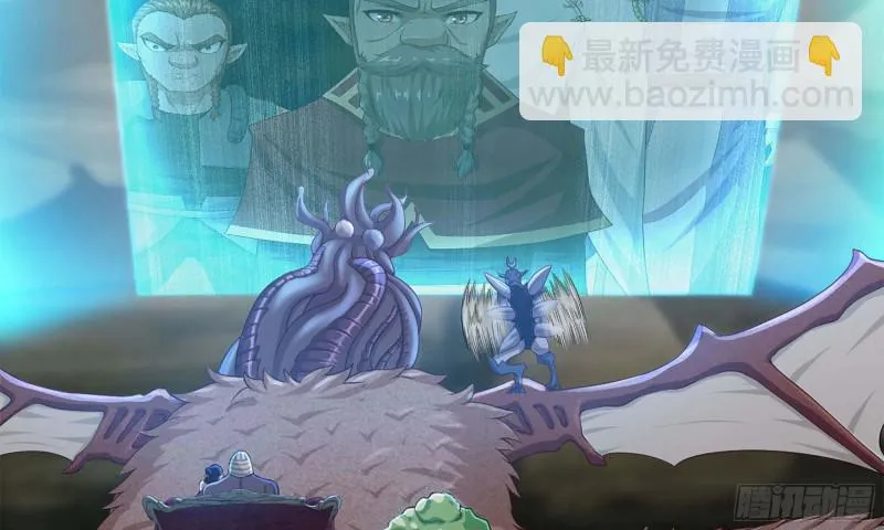 244- 战前试探 第88页