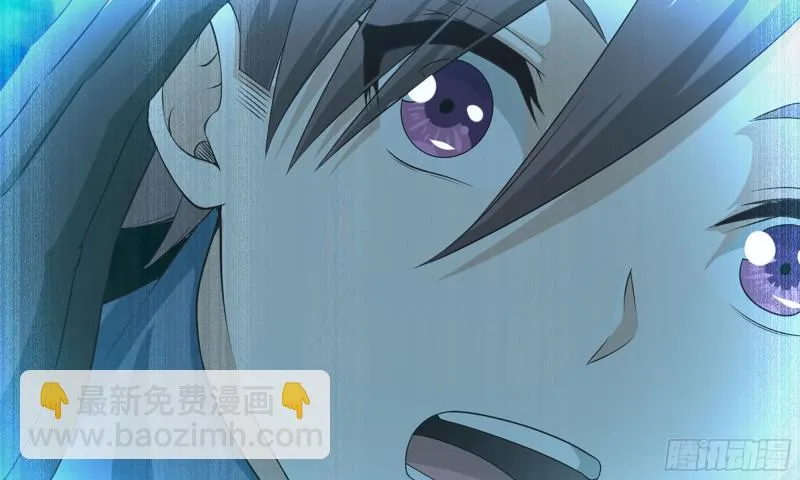 244- 战前试探 第118页