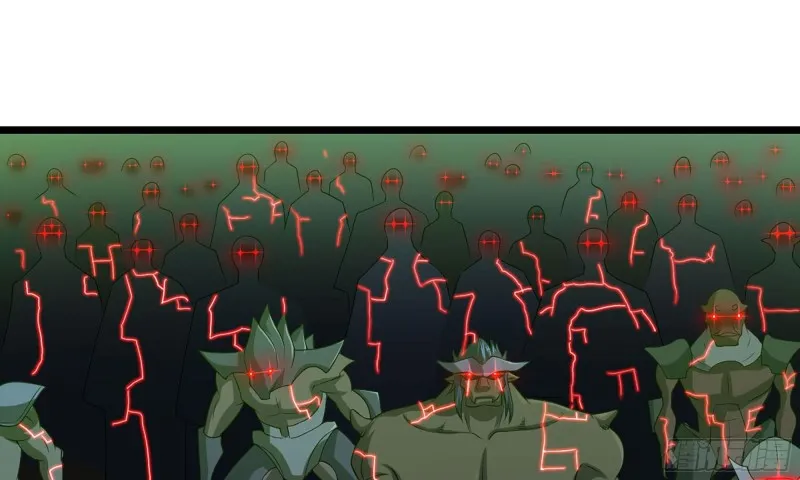 242- 尸柱的进发 第13页