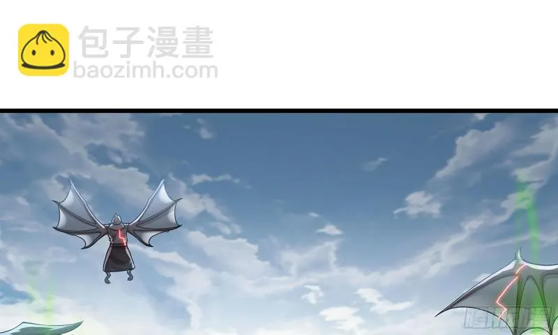 242- 尸柱的进发 第92页