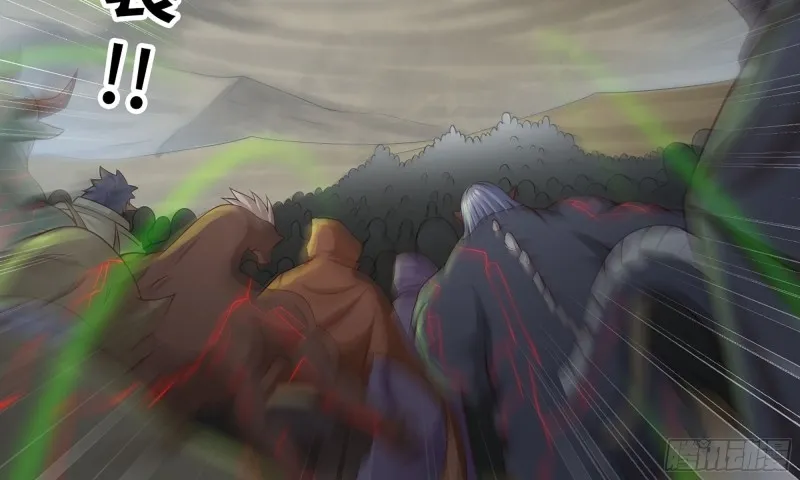245- 攻势！ 第18页