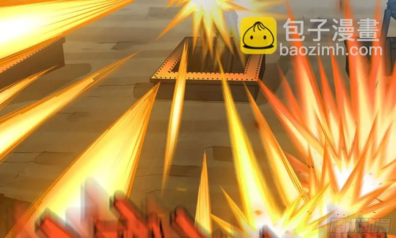 245- 攻势！ 第40页