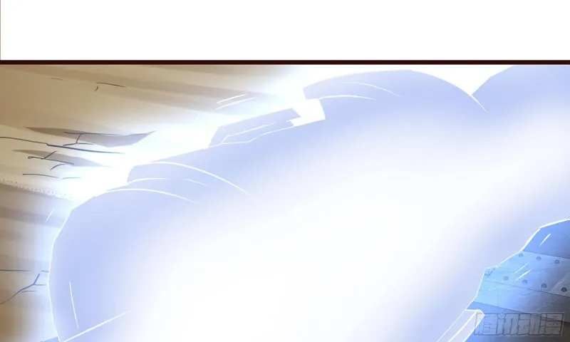245- 攻势！ 第66页