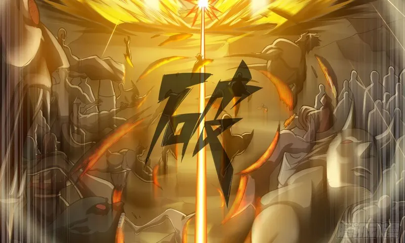 245- 攻势！ 第76页