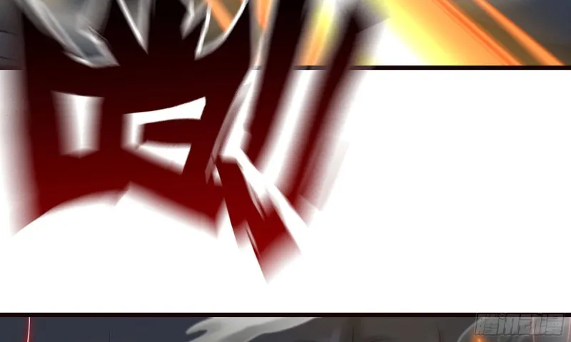 245- 攻势！ 第117页