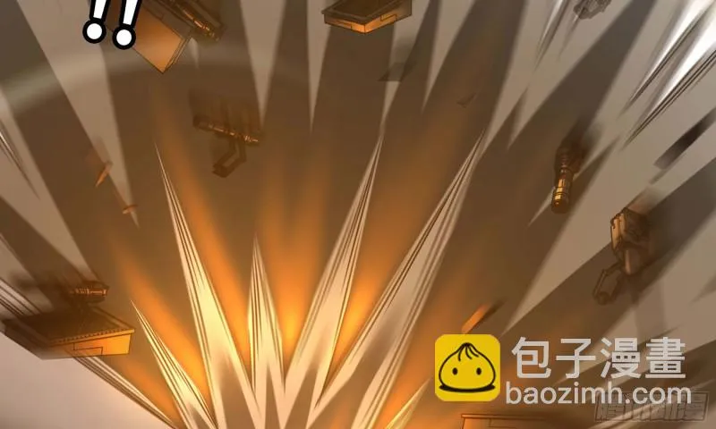 246- 柱级威力 第25页