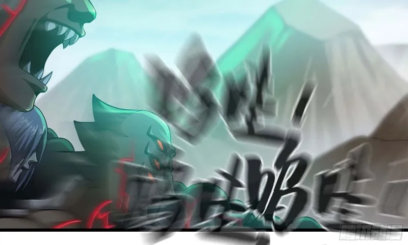 246- 柱级威力 第86页
