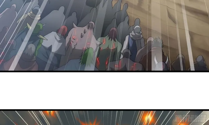 247- 光棱塔 第39页