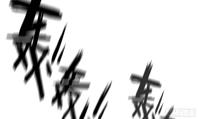 247- 光棱塔 第46页
