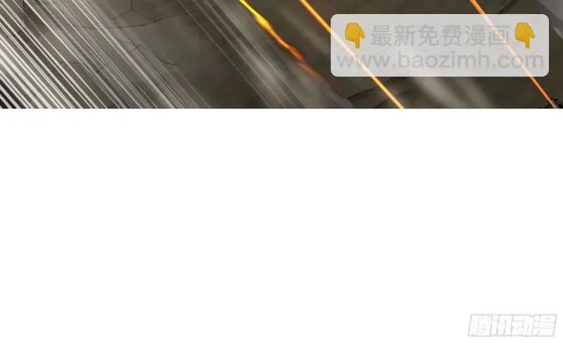 247- 光棱塔 第70页