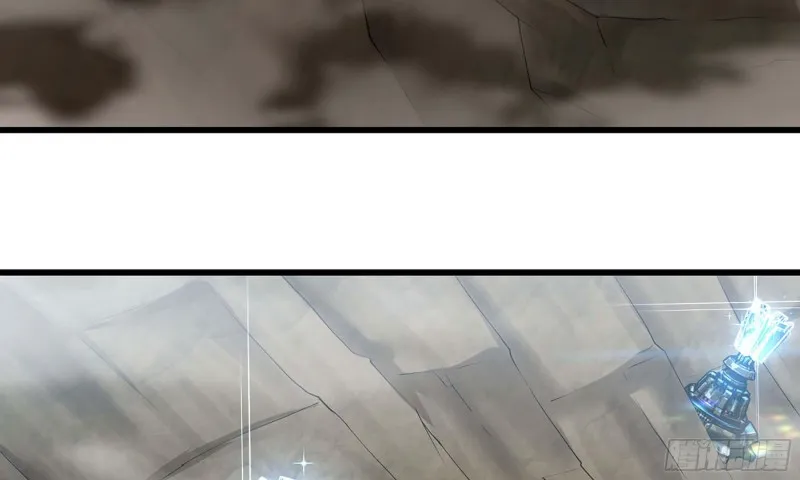 247- 光棱塔 第74页