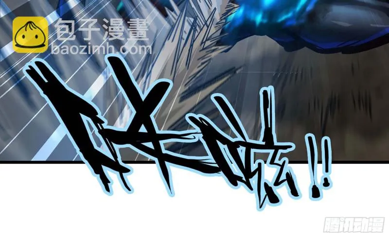 247- 光棱塔 第86页