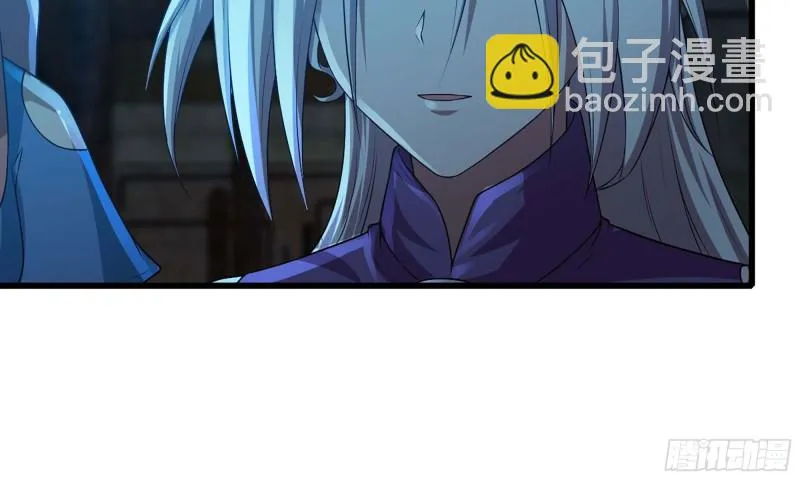 248- 突破再突破 第14页