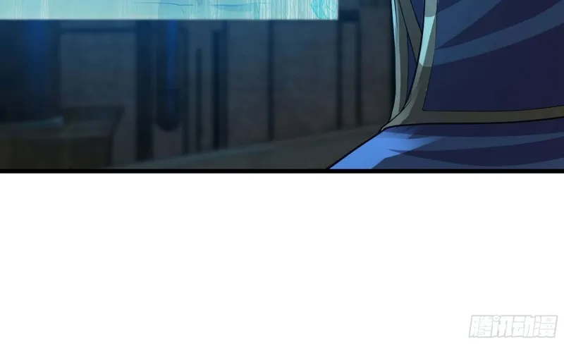 248- 突破再突破 第17页