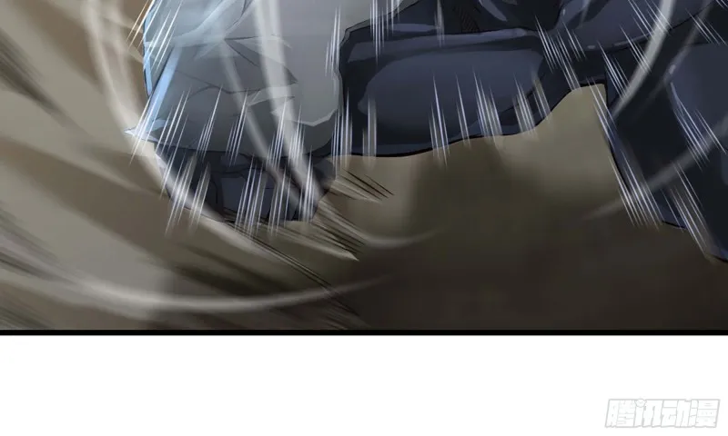 248- 突破再突破 第36页