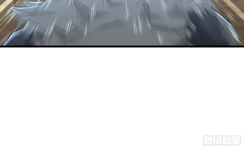 248- 突破再突破 第65页