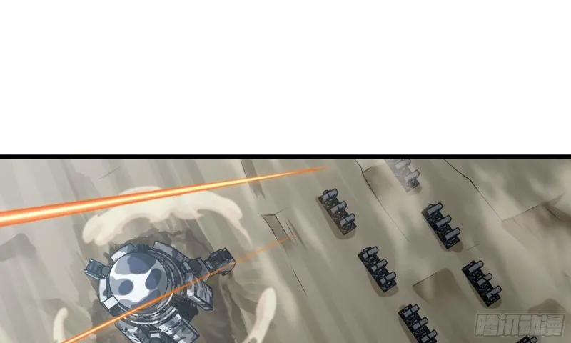 248- 突破再突破 第69页